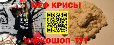 хмурый Малоярославец