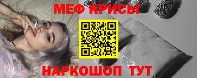 хмурый Малоярославец