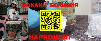хмурый Малоярославец