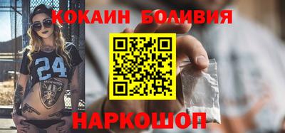 хмурый Малоярославец
