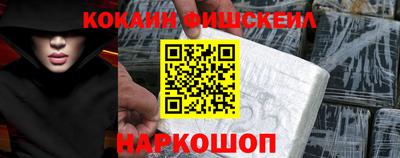 хмурый Малоярославец