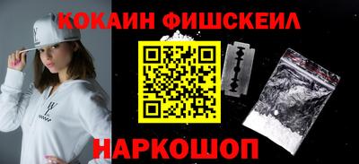 хмурый Малоярославец