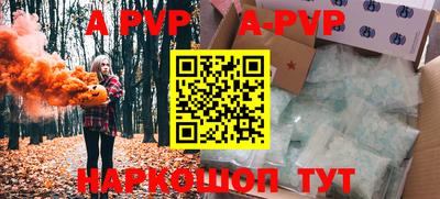 хмурый Малоярославец