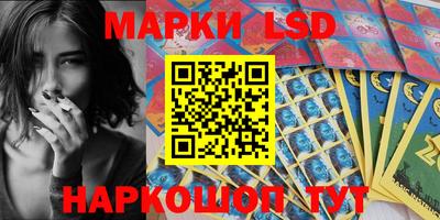 хмурый Малоярославец