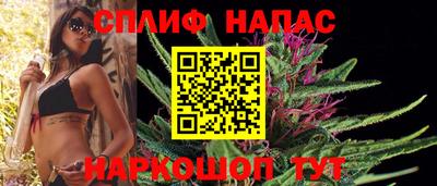 дмт Малгобек