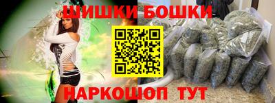 дмт Малгобек