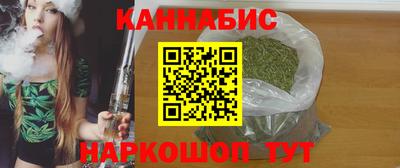 дмт Малгобек