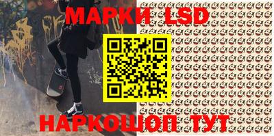 соль курить ск Мариинск