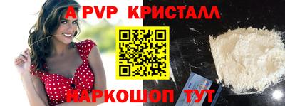 хмурый Малоярославец