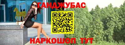 дмт Малгобек