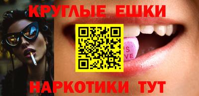 дмт Малгобек