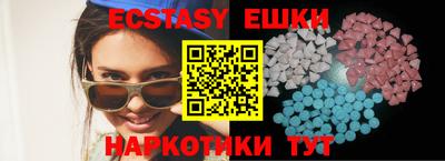 хмурый Малоярославец