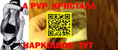 дмт Малгобек