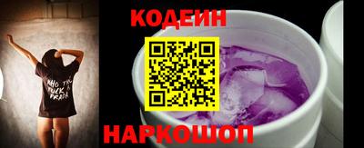 соль курить ск Мариинск