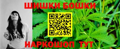 соль курить ск Мариинск