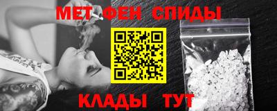 дмт Малгобек