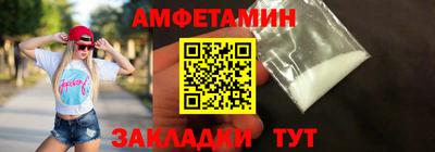 дмт Малгобек