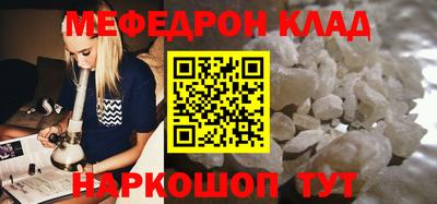 хмурый Малоярославец
