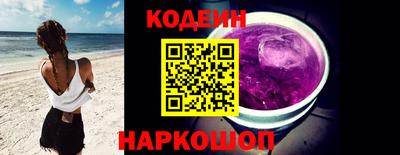 соль курить ск Мариинск
