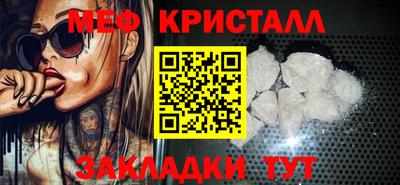 хмурый Малоярославец