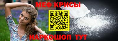 дмт Малгобек