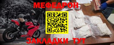 хмурый Малоярославец