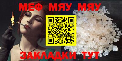 хмурый Малоярославец