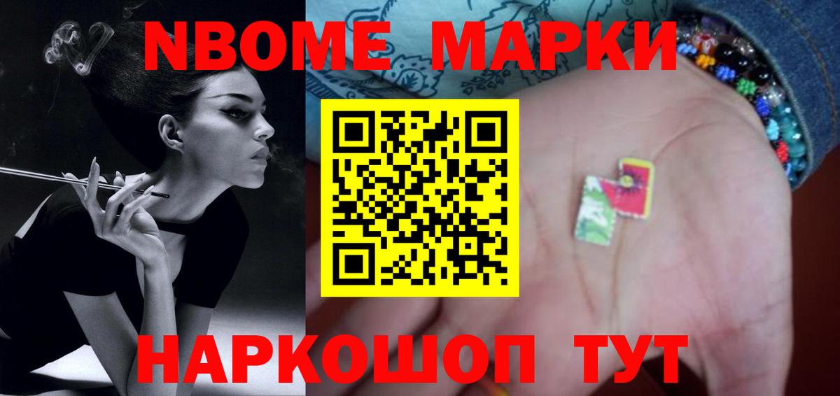 LSD-25 экстази ecstasy  ЛСД экстази кислота  Вязники  Вход с VPN 
