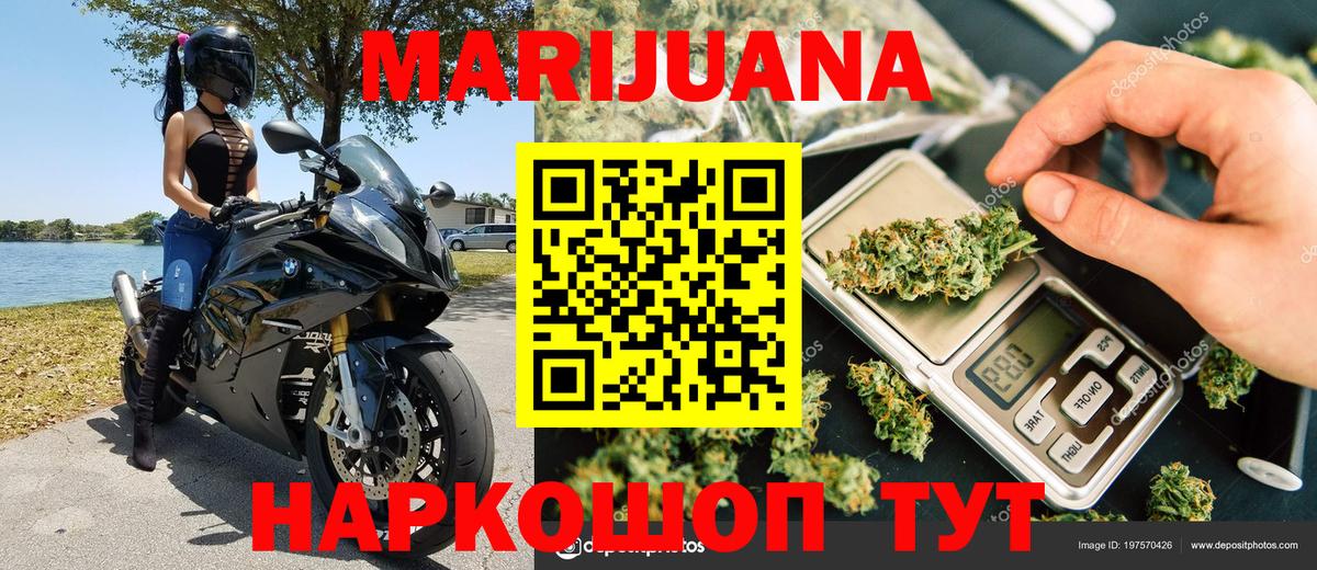 Канабис MAZAR  Бошки марихуана THC 21%  Вязники  Марихуана планчик  Вход с VPN  МАРИХУАНА MAZAR 